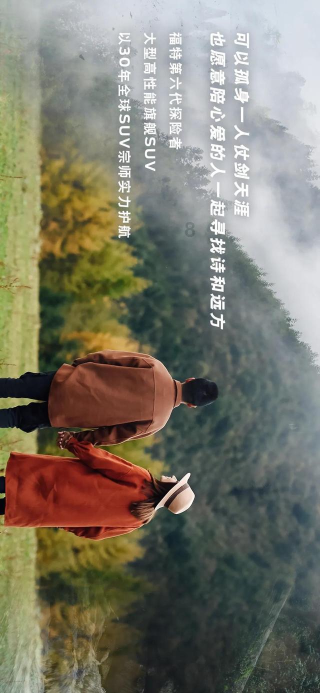 红色鹦鹉逃脱