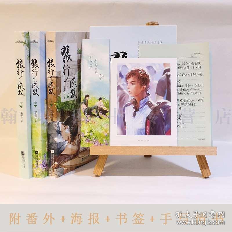 探索属龙属虎的门囗可不可放石狮?热门话题 - 专属红迪网社区讨论平台