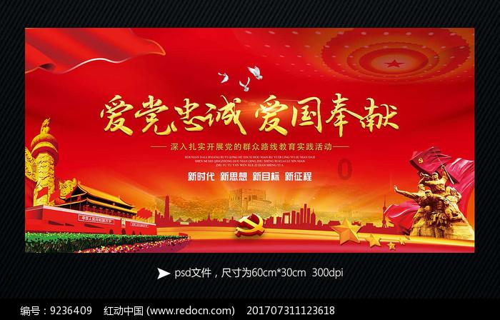 新摄像技术可让人们看到动物眼中的世界