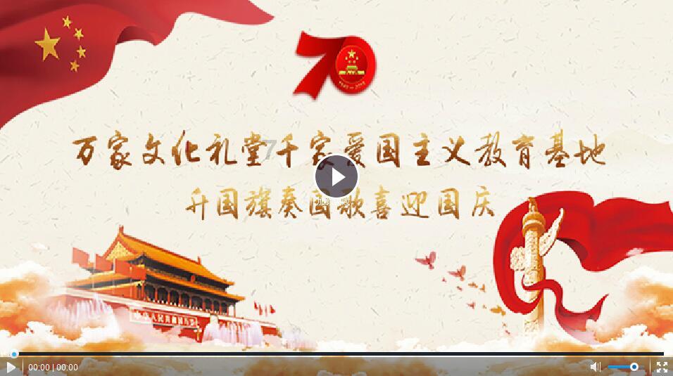 【新年新升级】千家美奉贤店全新升级,多款装修风格等你来PICK~