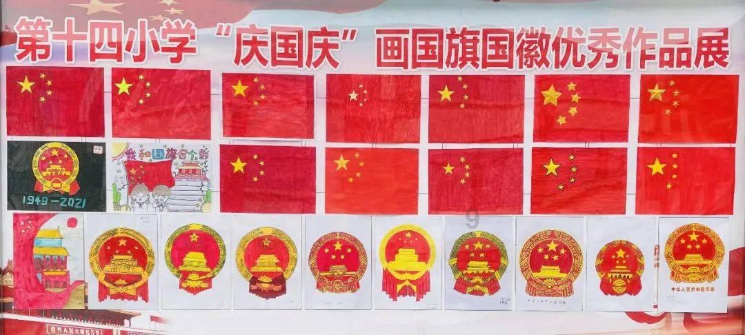 迎江区：关爱社区孤寡老人