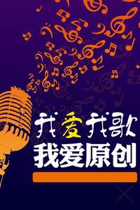 天津今天的天气适不适合开空调？游戏画面