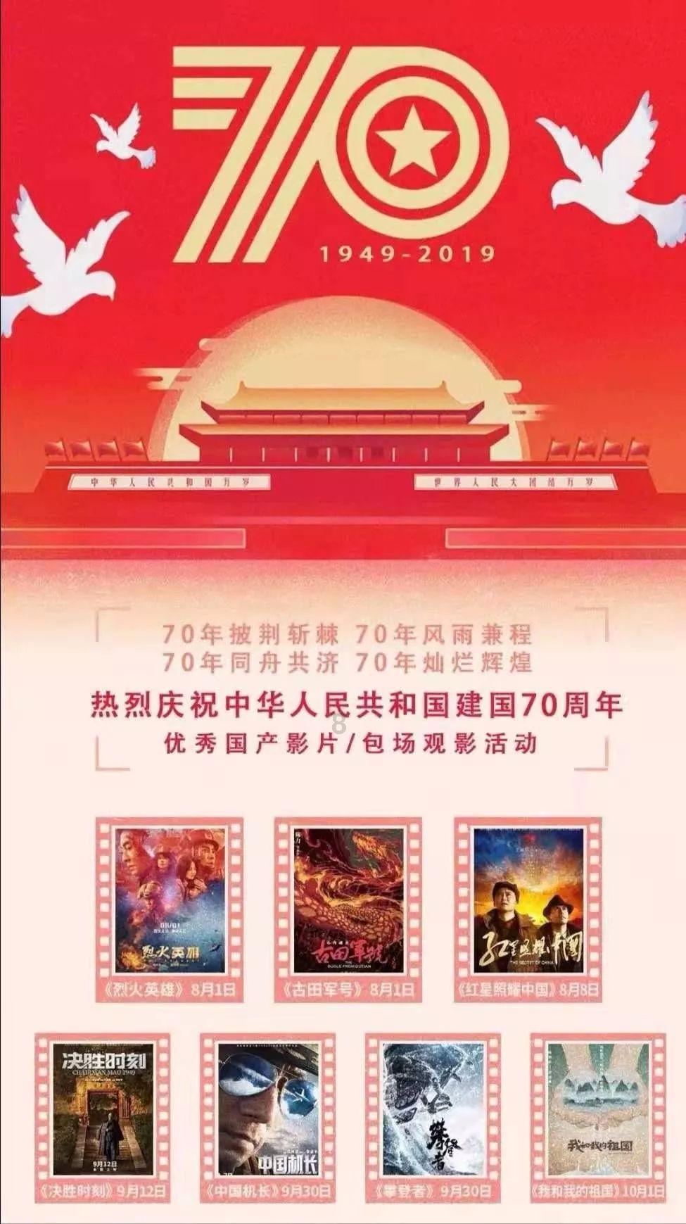 河钢资源:预计2023年度净利润同比增长27%~57%